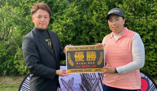 小澤 純子プロ 世界大会参加権利獲得！