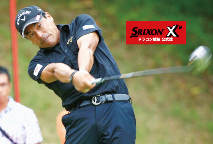 ドラコンプロ認定 ドライバー飛距離アップのjpda 一般社団法人日本プロドラコン協会