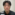 紺野 貴志