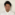 福田 芳人