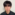 賀来 龍ノ介