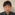 橋詰 芳弘