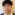 村上 裕樹